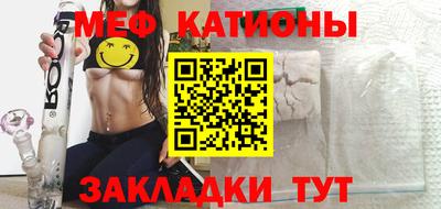 наркотики Славянск-на-Кубани