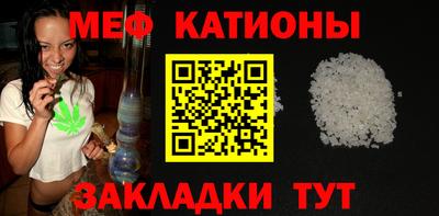 дистиллят марихуана Татарск