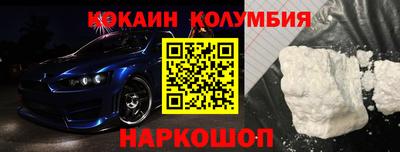 метадон Тверь