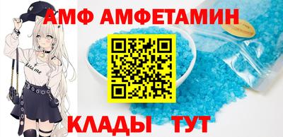 наркотики Славгород