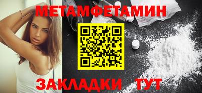 наркотики Славгород
