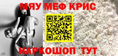 Альфа ПВП Сланцы